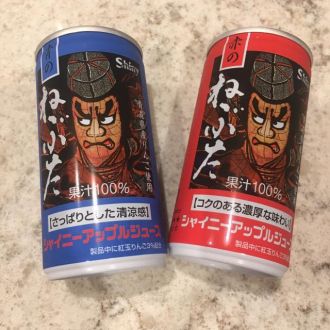 8月9日(金)今日の1コマ