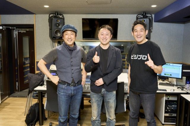 「株式会社ビジョン」のグランピング。ホテルや旅館ででき ない宿泊体験を実現