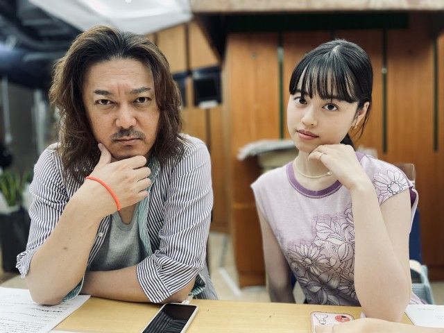 2023年8月2日(水)【赤ちゃん風のフリーメッセージ!】