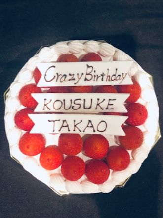 #39 Crazy Birthday…!?