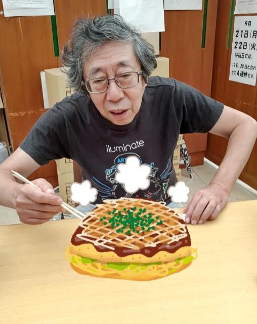 お好み焼きの一族…