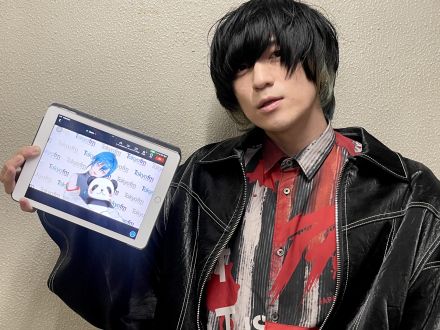 【11月5日OA】ゲスト：ビレッジマンズストアのボーカル 水野ギイさん / メールテーマ：福岡！