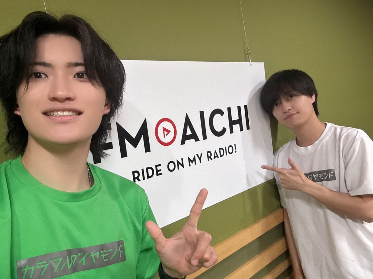 2025年8月25日(月)ON AIR！今週のテーマは、「愛知県の日本一」