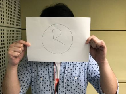 9月6日（水）～Creepy Nuts～