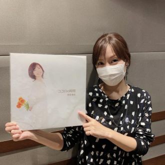 本日のゲスト：藤田恵美さん