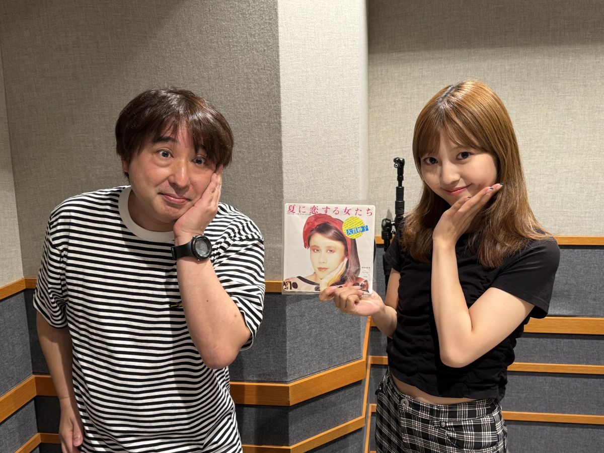 Flip The Records～B 面でも恋をして！～ディレクターズカット版#151  大貫妙子「夏に恋する女たち / レシピ－」