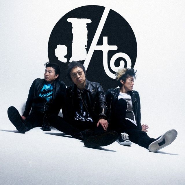 8月29日(火) のプレイリストは、JUN SKY WALKER(S) 宮田和弥さん！