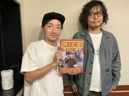 カレーは“あえて焦がす”と美味しくなる!? 「RiCE」編集長が語る“家カレー”の極意とは？