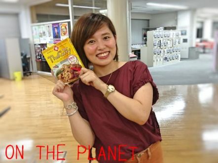 8月30日（木）担当：弥園綾奈