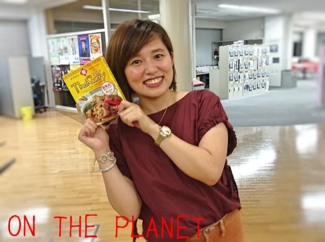 8月30日（木）担当：弥園綾奈