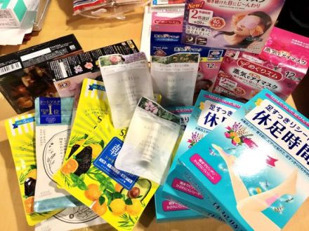 癒しグッズ詰め合わせをプレゼント！