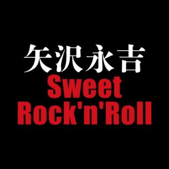 10/1～10/3 OA曲