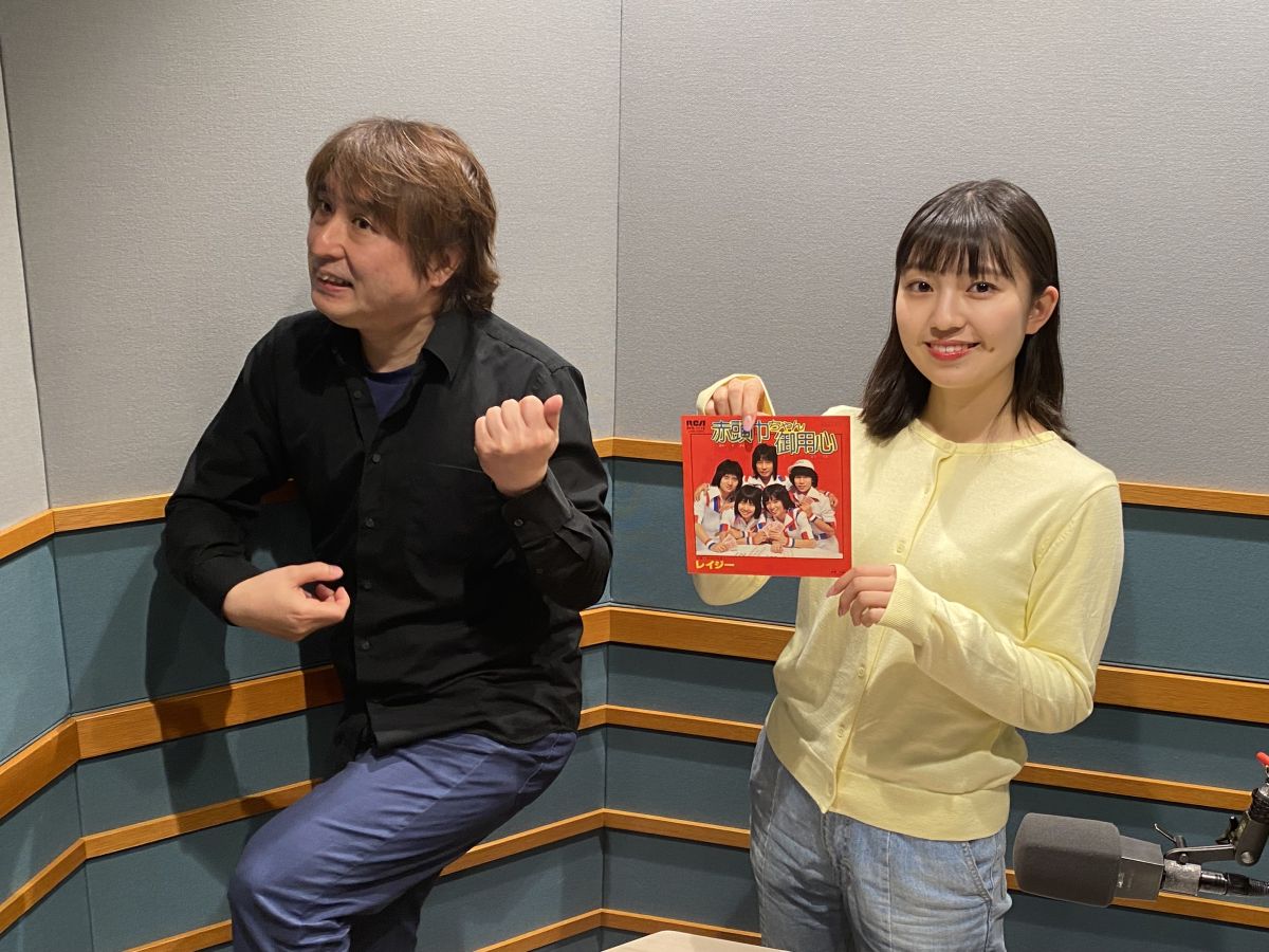 Flip The Records～B 面でも恋をして！～ディレクターズカット版#88 レイジー「赤頭巾ちゃん御用心 / 恋のピエロ」