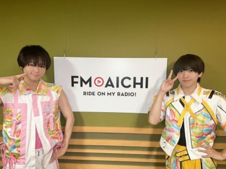 2024年9月4日（水）今週のテーマは、「愛知県を50音順でもっと知ろう！」シリーズ！