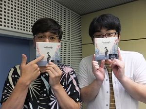 9月30日（金）のゲストは、Nulbarich！