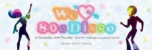 FAMILY DISCO 第219回