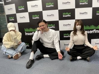 番外編！ ネオジャポのFight For The Radio#69