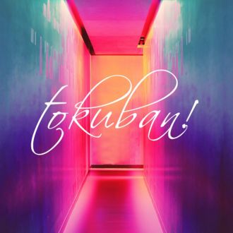 テスト用1