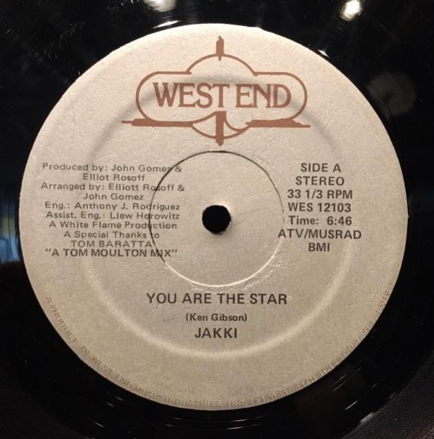 バイナルギャラリー (RHYMESTER DJ JINの秘蔵レコード)