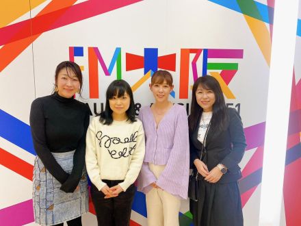 #番外編『SBI子ども希望財団 presents こどもてらす＋』(2023/03/12オンエア)