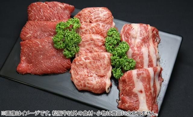 ★9/30　デイリーフライヤージャパネットたかたラジオショッピングスペシャル放送記念★