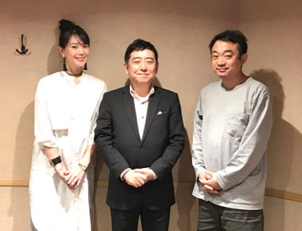 Vol.229　岩下食品株式会社 岩下和了さん・第4週目