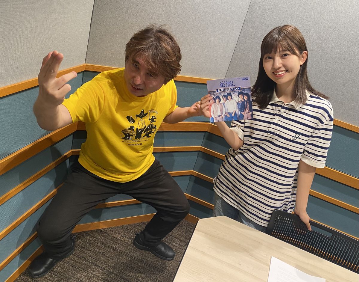 Flip The Records～B 面でも恋をして！～ディレクターズカット版#104 世良公則＆ツイスト「宿無し / マギー」