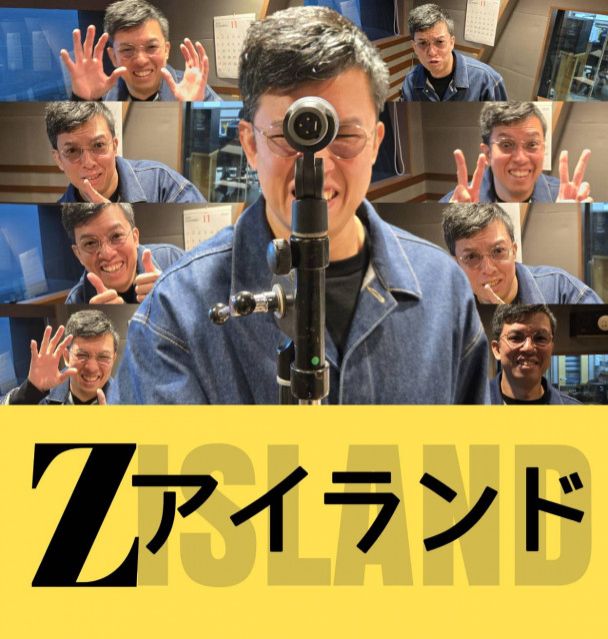 11月10日（月）Song List♪