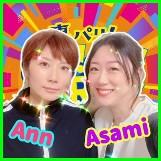 第618回【フワラートーク！】②