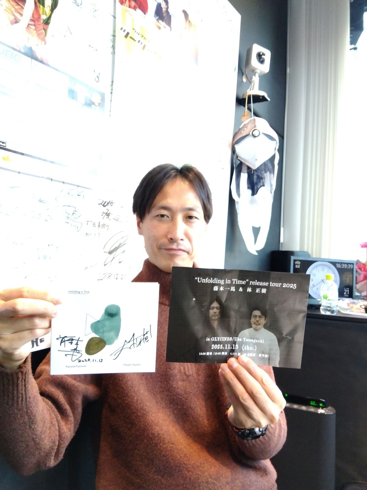 藤本一馬＆林正樹『Values』（2025/11/14）