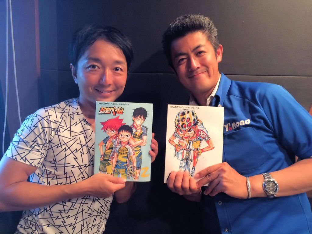 #24『今回の収録…実は』 