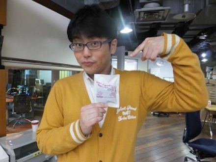 連休前の金曜日♪