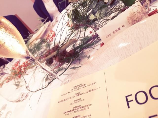 10月5日（水）今日の1コマ