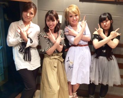 ゲスト【ALDIOUS】