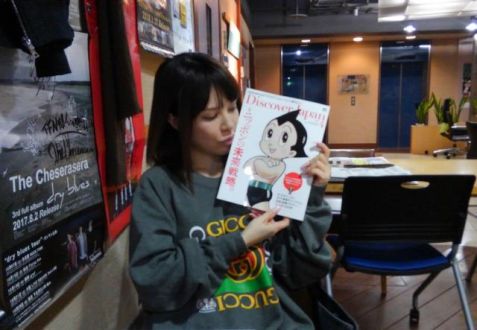 ♪♪月曜日のSTYLEは『Discover Japan』♪♪