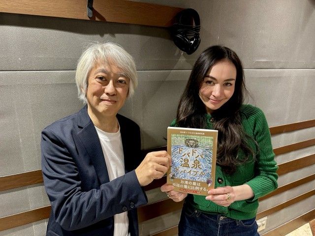 2/18(火)にお迎えしたゲストは・・・？（その１）