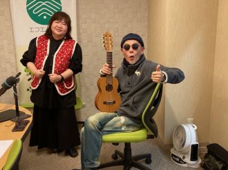 おがっちのレトロ本舗「おまけコーナー」1月23日放送分