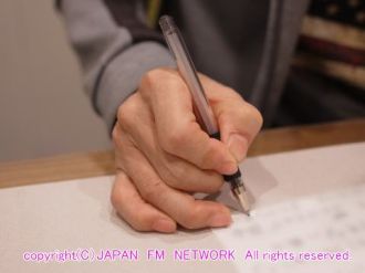 『デビュー51周年記念！ALFEEリクエスト大会』Part 2_25.10.07