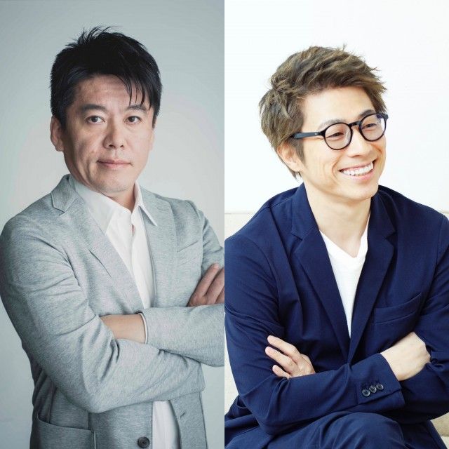 『TOKYO SPEAKEASY』今夜は、水曜日の常連客 堀江貴文さんと、田村淳さんがご来店!！