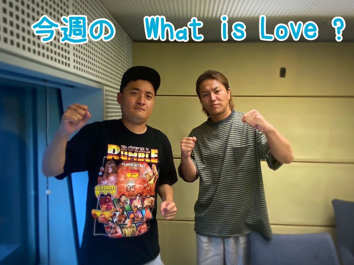 今週のWhat is Love ?【あれ？！ウィーラー？！ / EIKO LANDを建設中】