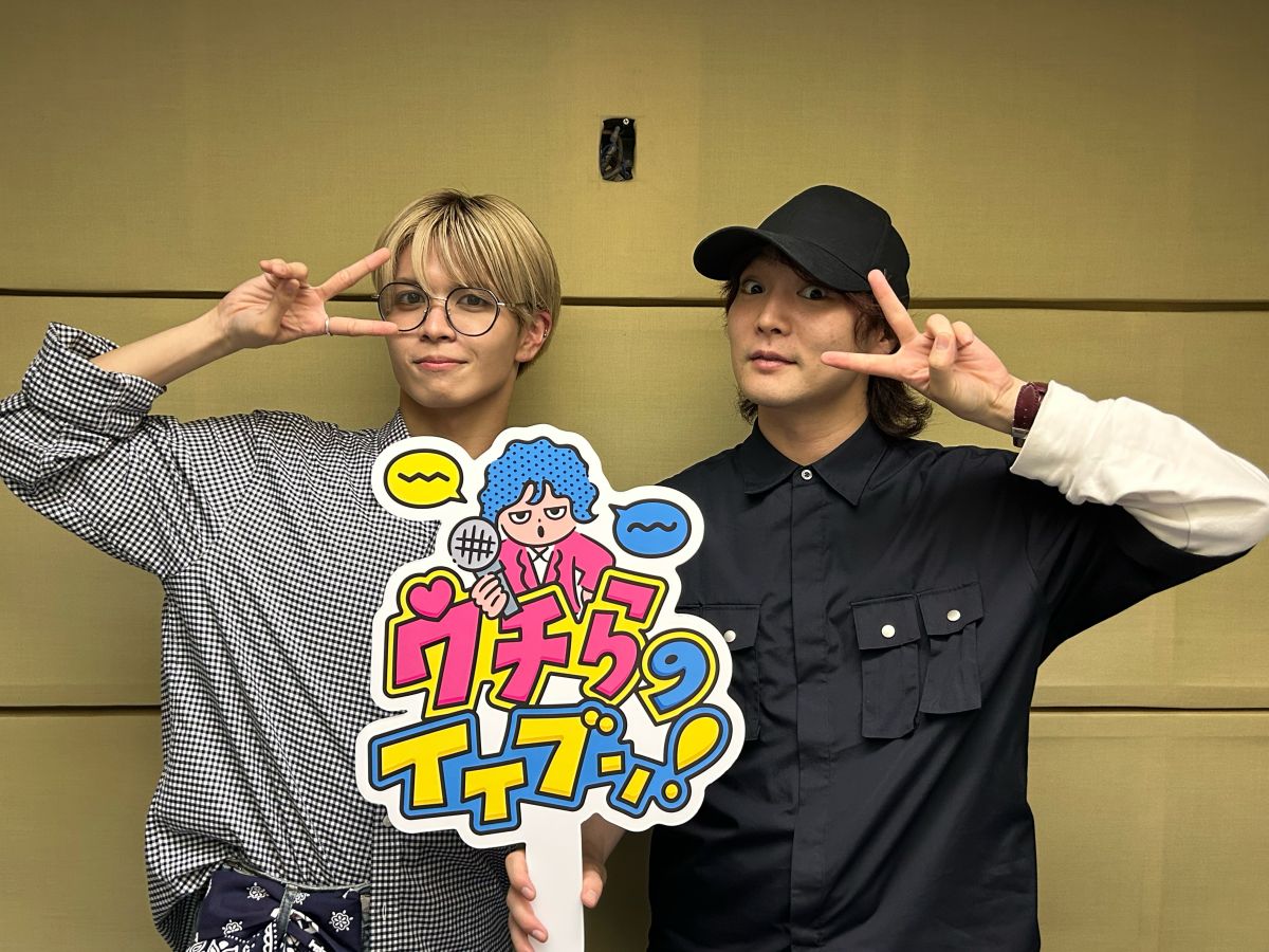 2025/5/23/ ④【アフタートーク】じんじんOUTで都IN…！？