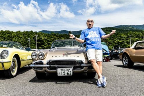 FAMILY DISCO 第560回