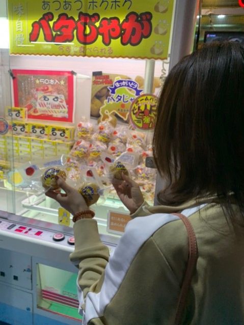 6月17日（木） 今日の1コマ♪