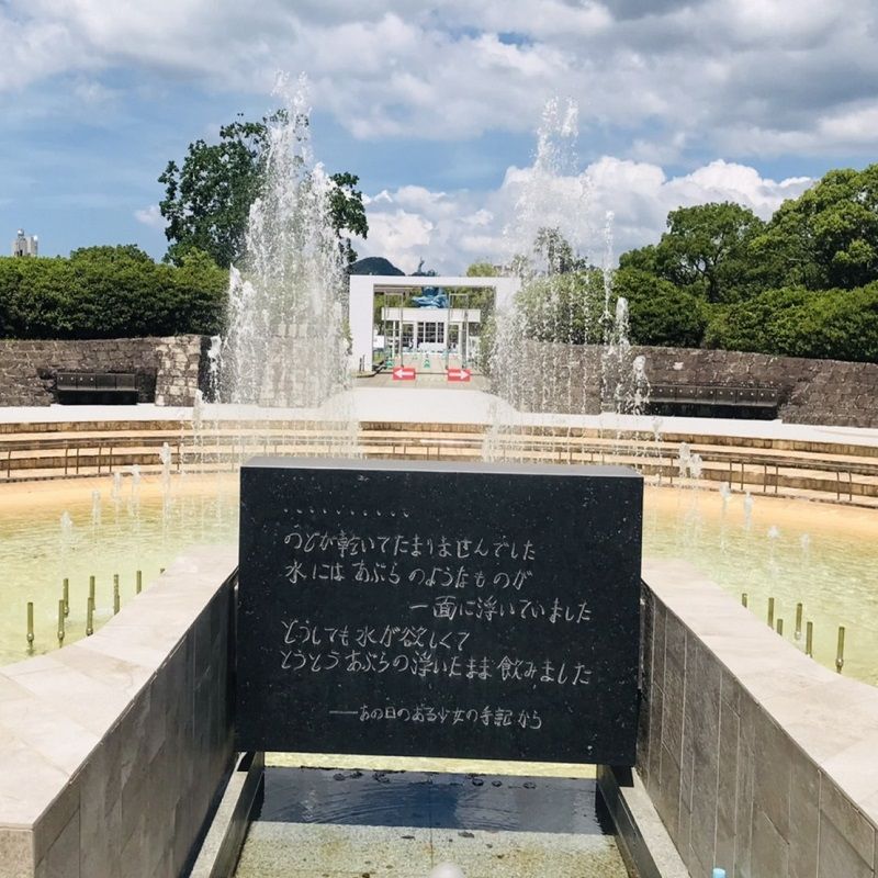 第１１回：８月９日１１時２分のサイレン