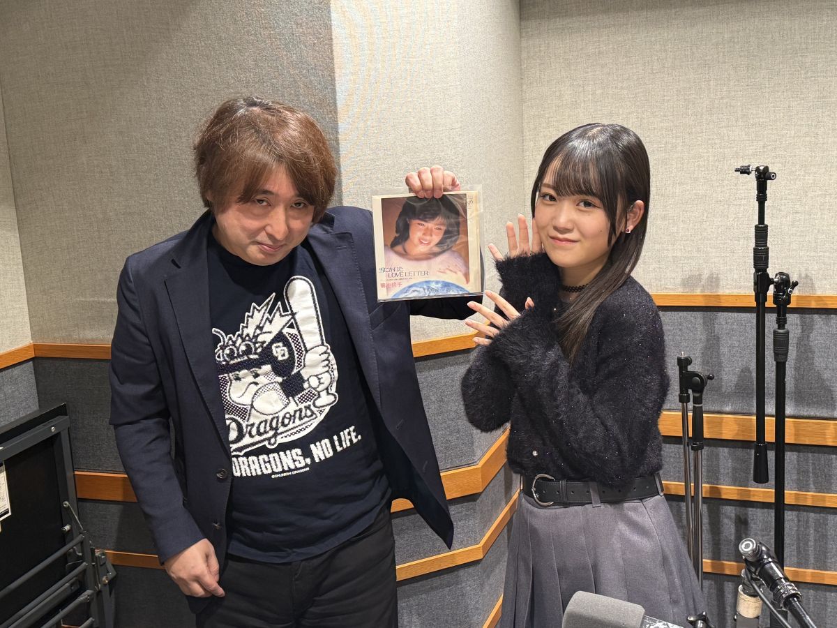 Flip The Records～B 面でも恋をして！～ディレクターズカット版#173  菊池桃子「雪にかいたLOVE LETTER / ANOTHER ONE」