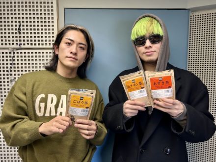 ～Kroi・プロデュース・スーパー・エディション③～