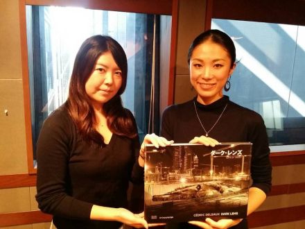 11月16日（月）オヒル ノオト