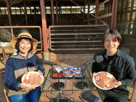 2026年4月寒河江晴希さん（米沢牛、米）