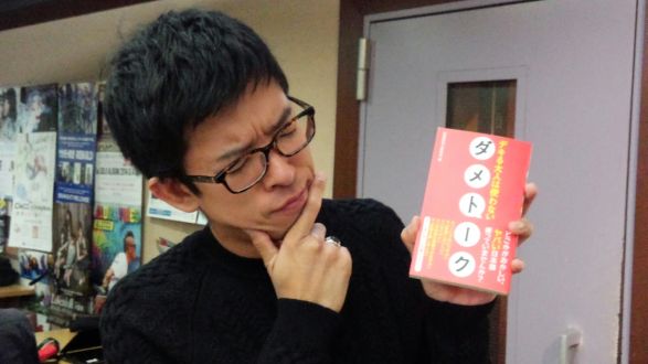 11月13日（木）のデリフラは…