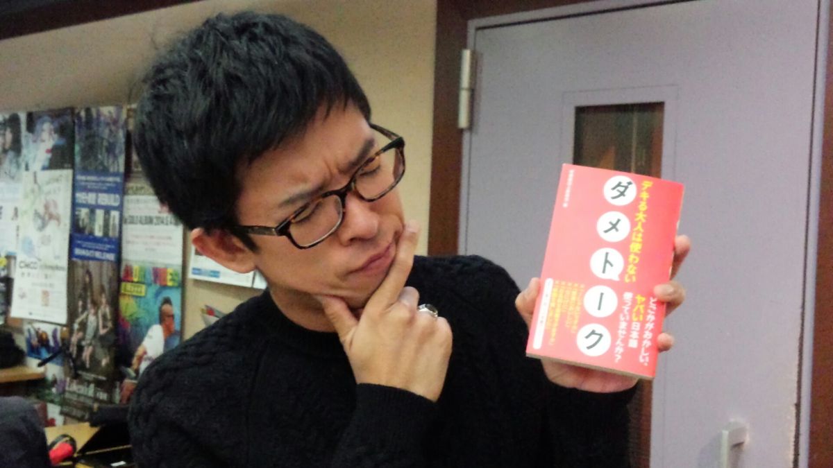 11月13日（木）のデリフラは…